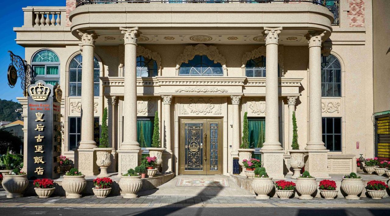 Sun Moon Lake Queen Castle Hotel 日月潭皇后古堡飯店 Jücsi Kültér fotó
