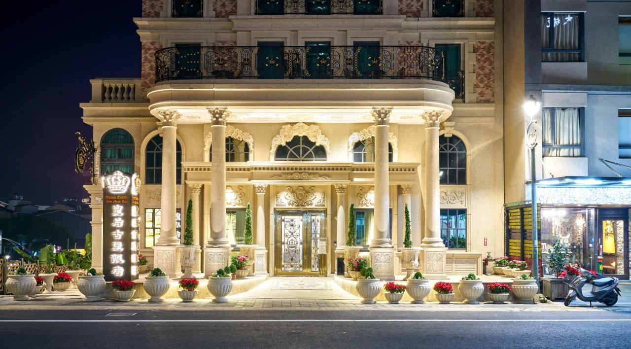 Sun Moon Lake Queen Castle Hotel 日月潭皇后古堡飯店 Jücsi Kültér fotó
